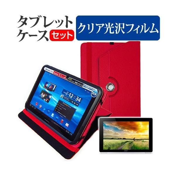 Acer Aspire Switch 10 SW5-012-F12D/SF 10.1C` X^h@\U[P[X  t ی tB wh~ NA ݊i