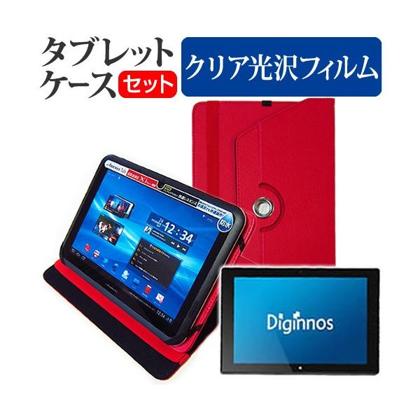 �h�X�p�� Diginnos DG-D10IW2 with Bing K141217 10.1�C���` �X�^���h�@�\���U�[�P�[�X�� �� �t�� �ی� �t�B���� �w��h�~ �N���A���� �݊��i