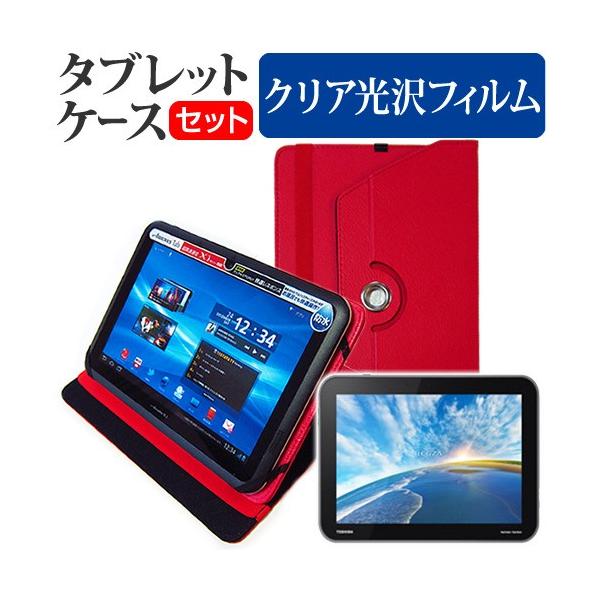  REGZA Tablet AT703/28J PA70328JNAS 10.1C` X^h@\U[P[X  t ی tB wh~ NA ݊i