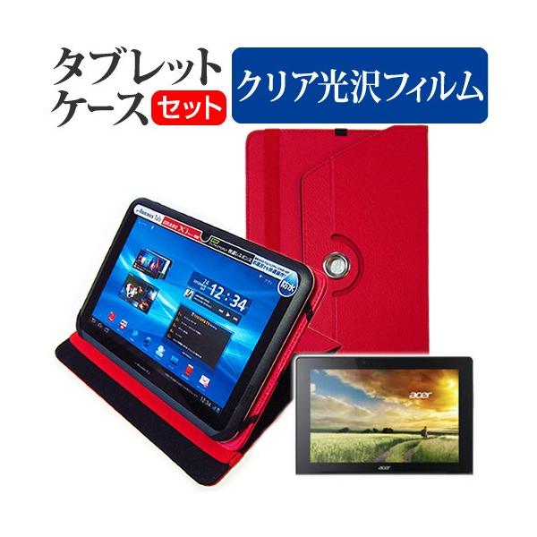 Acer Aspire Switch 10 E SW3-013-N12N/K 10.1C` X^h@\U[P[X  t ی tB wh~ NA ݊i