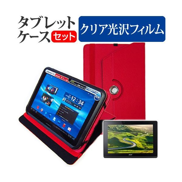 Acer Aspire Switch 10 E SW3-016-F12D/KF 10.1C` X^h@\U[P[X  t ی tB wh~ NA ݊i