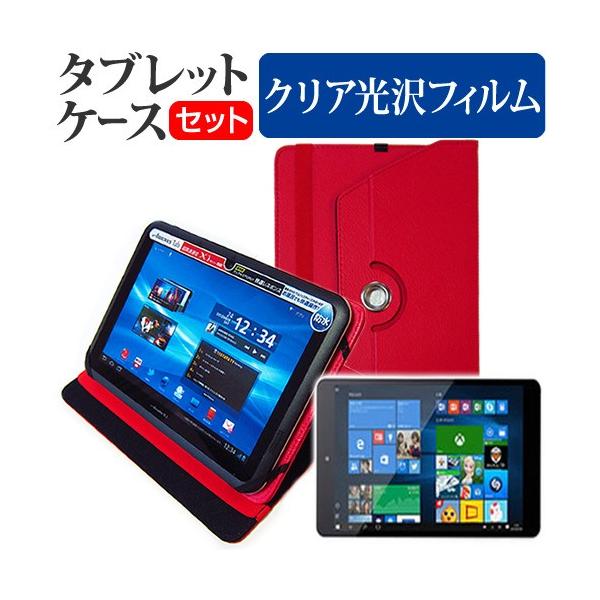 FRONTIER FRT102 D 2in1 PC EL[{[h  10.1C` X^h@\U[P[X  t ی tB wh~ NA ݊i