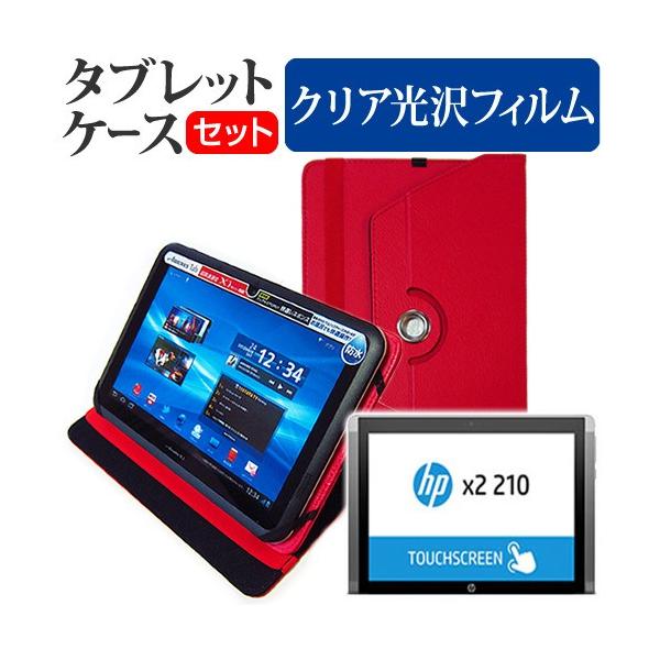 HP HP x2 210 G2  10.1C` X^h@\U[P[X  t ی tB wh~ NA ݊i