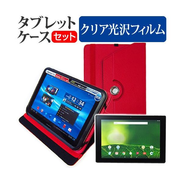 ebNECh CLIDE A10A A10A-A51BK  10.1C` X^h@\U[P[X  t ی tB wh~ NA ݊i