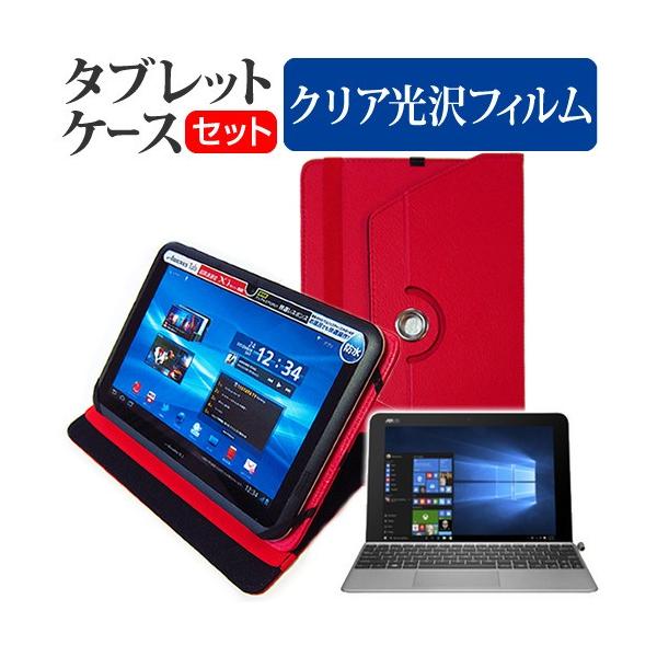 ASUS TransBook Mini T102HA  10.1C` X^h@\U[P[X  t ی tB wh~ NA ݊i