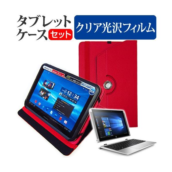 HP x2 210 G2 10.1C` X^h@\U[P[X  t ی tB wh~ NA ݊i