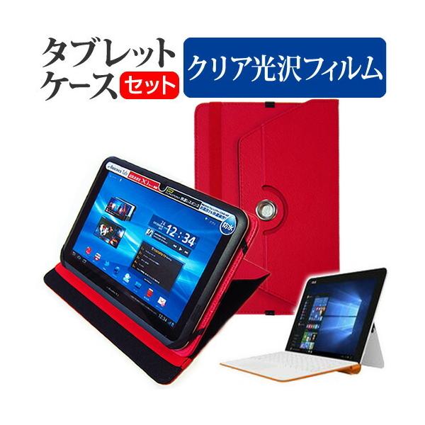 ASUS ASUS TransBook Mini R106HA 360x] X^h@\ U[P[X    wh~ NA یtB  Zbg P[X Jo[ ی tB ݊i