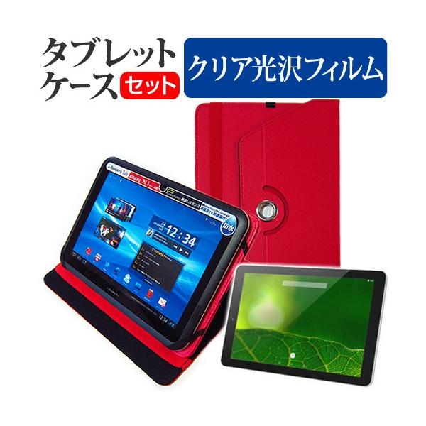 ONKYO TA2C-74Z8A 360x] X^h@\ U[P[X    t ی tB wh~ NA Zbg P[X Jo[ ی tB ݊i