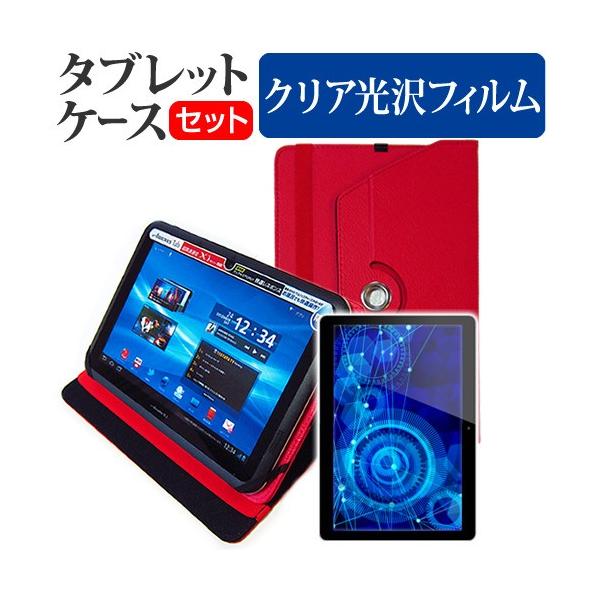  dynabook Tab S80 S80/A 360x] X^h@\ U[P[X    tیtB wh~ NA Zbg P[X Jo[ ی tB ݊i