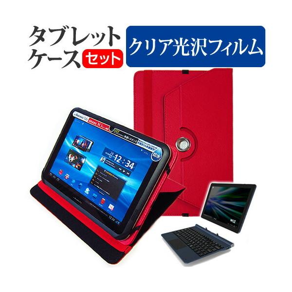 KEIAN WiZ KBM101K-NB  10.1C` @Ŏg 360x] X^h@\ U[P[X   ی tB wh~ NA Zbg P[X Jo[ ݊i