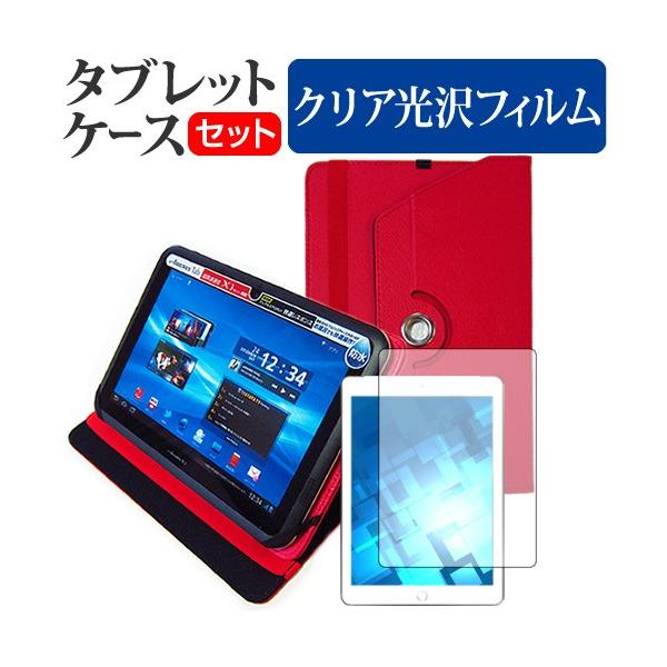 Alldocube iWork10 Pro  10.1C` @Ŏg 360x] X^h@\ U[P[X   t ی tB wh~ NA Zbg ݊i