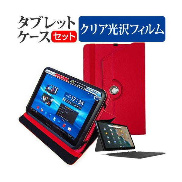 Lenovo IdeaPad Duet Chromebook 2020N  10.1C` @Ŏg 360x] X^h@\ U[P[X   t ی tB NA Zbg ݊i