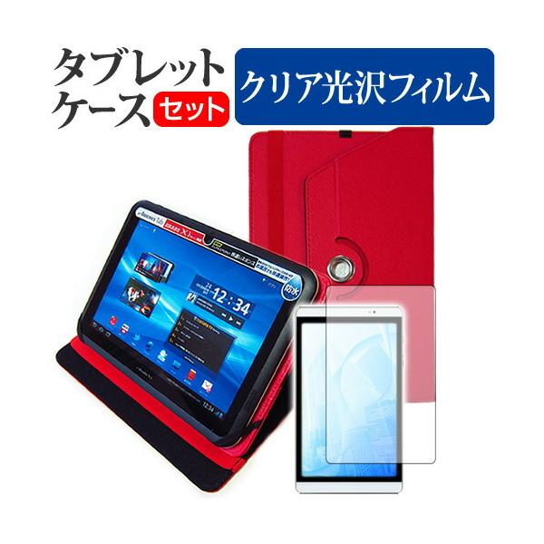 Lenovo Smart Tab M10 FHD Plus with Alexa Built-in  10.3C` @Ŏg X^h@\U[P[X  t ی tB wh~ NA ݊i