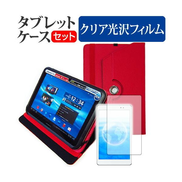Lenovo Tab M10 FHD Plus 2021�N��  10.3�C���` �@��Ŏg���� 360�x��] �X�^���h�@�\ ���U�[�P�[�X �� �� �t�� �ی� �t�B���� �w��h�~ ���� �Z�b�g �݊��i