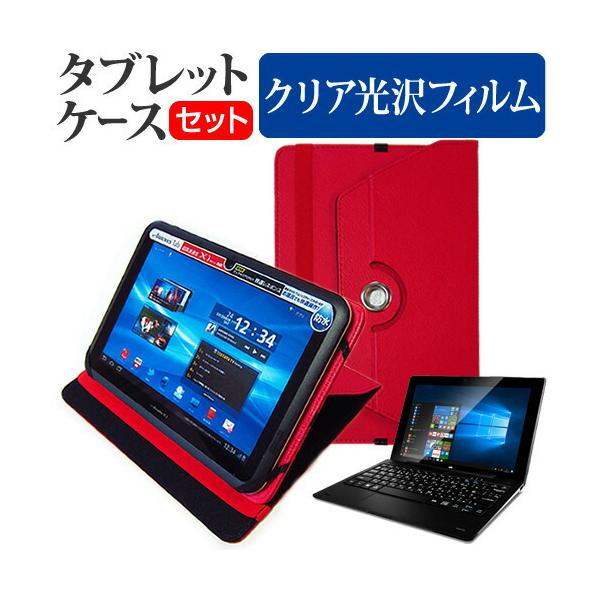 Geanee JTW10-4G32G-KET (10.1C`) @Ŏg 360x] X^h@\ U[P[X   tیtB wh~ NA Zbg ݊i