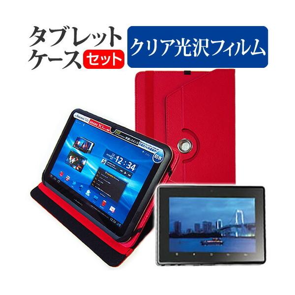FRONTIER FT701W 7inch Tablet PC  7C` X^h@\ U[P[X    t ی tB wh~ NA ݊i
