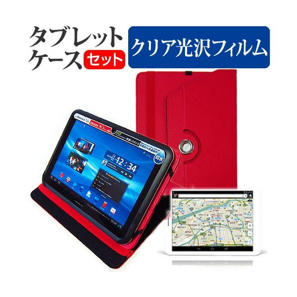 Gecoo Tablet A1G 360x] X^h@\ U[P[X    t ی tB wh~ NA Zbg P[X Jo[ ی tB ݊i