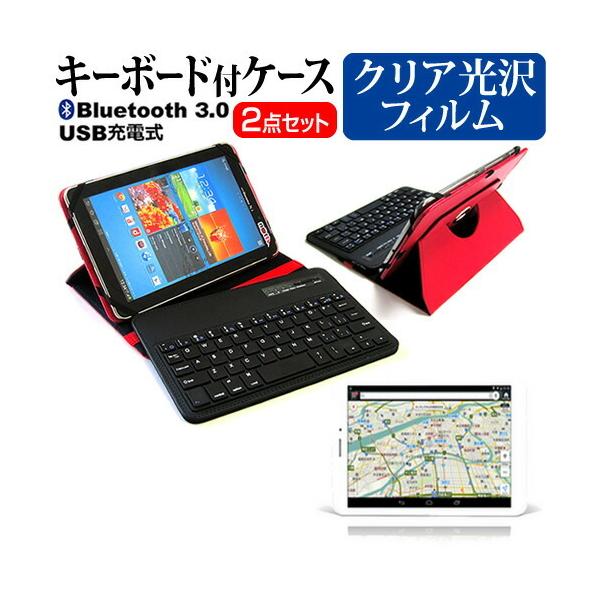 Gecoo Tablet A1G Bluetooth L[{[ht U[P[X    t ی tB wh~ NA Zbg P[X Jo[ ی tB ݊i