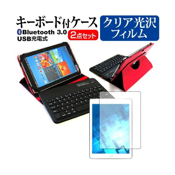 Lenovo TAB4 8  8C` @Ŏg Bluetooth L[{[ht U[P[X   t ی tB wh~ NA Zbg P[X Jo[ ݊i