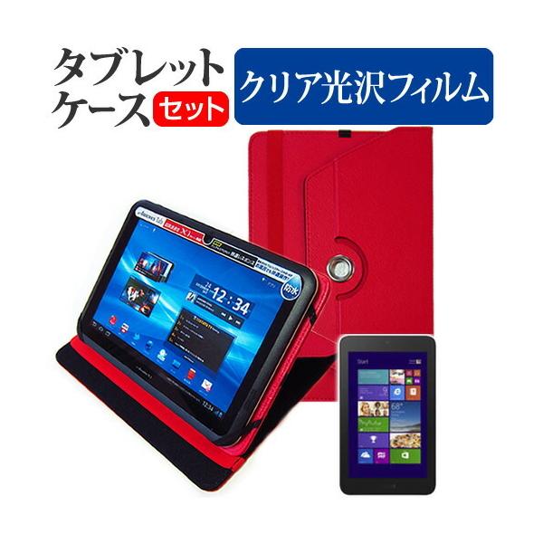 Dell Venue 8 Pro  8C` 360x] X^h@\ U[P[X    t ی tB wh~ NA Zbg ݊i