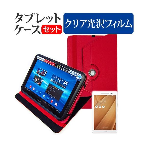 Huawei MediaPad M2 8.0  8C` 360x] X^h@\ U[P[X    t ی tB wh~ NA Zbg ݊i