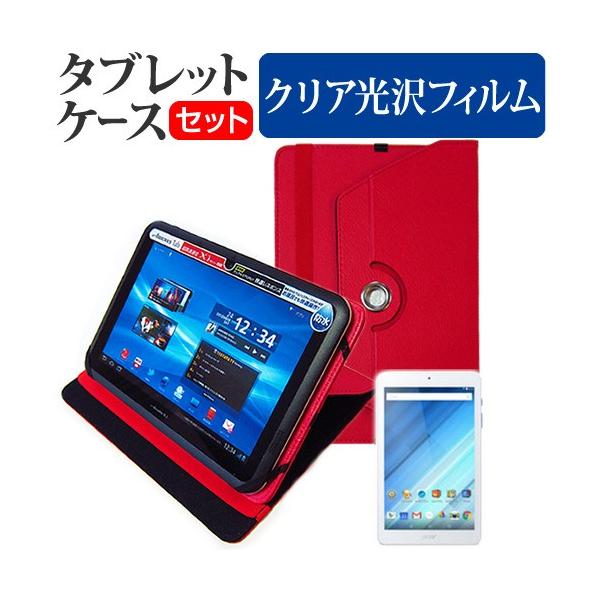 Acer Iconia One 8 B1-850/B 8C` 360x] X^h@\ U[P[X    t ی tB wh~ NA Zbg ݊i