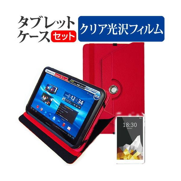 Gecoo Gecoo Tablet A1 360x] X^h@\ U[P[X    t ی tB wh~ NA Zbg P[X Jo[ ی tB ݊i