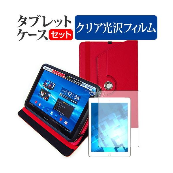 Lenovo dtab Compact d-42A 2020N  8C` @Ŏg 360x] X^h@\ U[P[X   tی tB wh~ NA Zbg ݊i