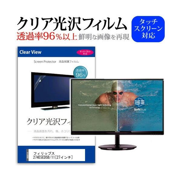 274e5edsb/11の人気商品・通販・価格比較 - 価格.com 274e5edsb/11の人気商品・通販・価格比較 - 価格.com