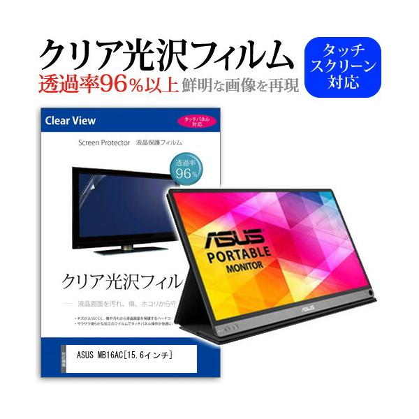 ASUS MB16AC ߗ96 NA tی tB ی tB ݊i