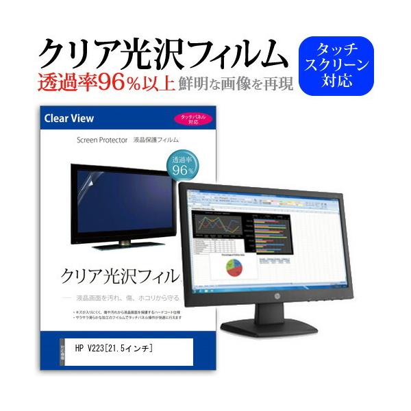 HP V223 ߗ96 NA tی tB ی tB ݊i