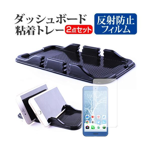 \j[oCR~jP[VY Xperia Z5 SO-01H docomo  5.2C` _bV{[hSg[ X}zX^h z^Cv ݊i