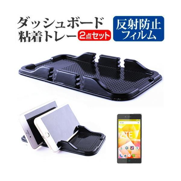 ZTE Blade E01 SIM�t���[ �_�b�V���{�[�h�S���g���[ �X�}�z�X�^���h �z���^�C�v �݊��i