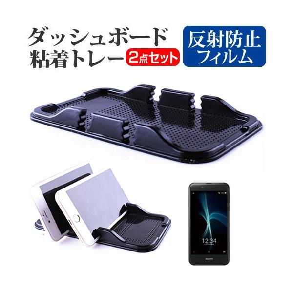 V[v AQUOS U SHV37 au 5.3C` _bV{[hSg[ X}zX^h z^Cv ݊i