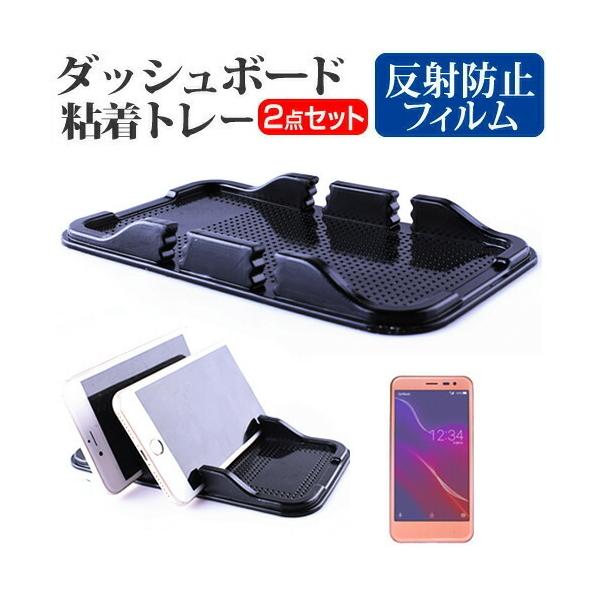 V[v AQUOS ea _bV{[hSg[  ˖h~ t ی tB X}zX^h z^Cv ݊i