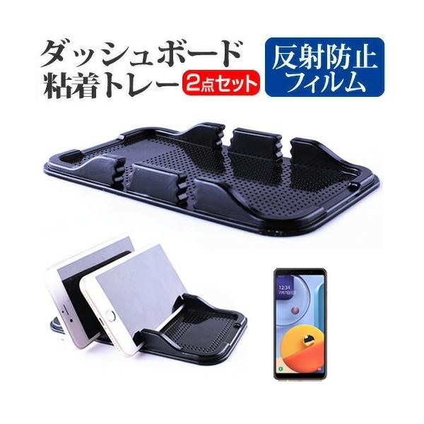 Galaxy A7  6C` @Ŏg _bV{[hSg[  ˖h~ t ی tB X}zX^h z^Cv ݊i