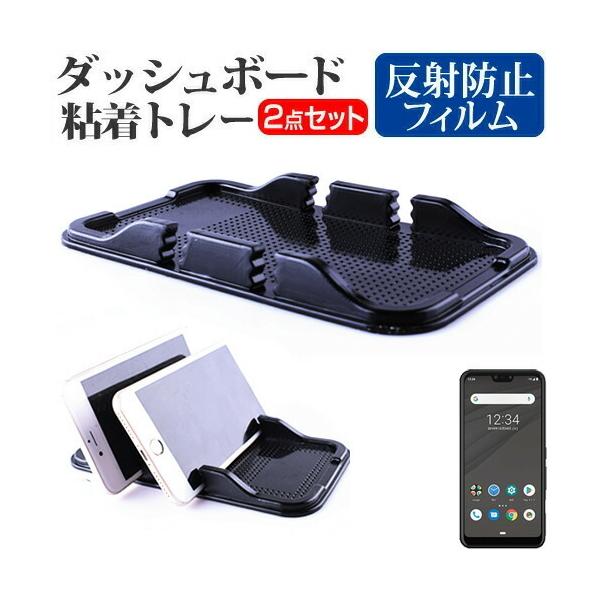 xm arrows M05  5.8C` @Ŏg p _bV{[hSg[  ˖h~ t ی tB X}zX^h z^Cv ݊i