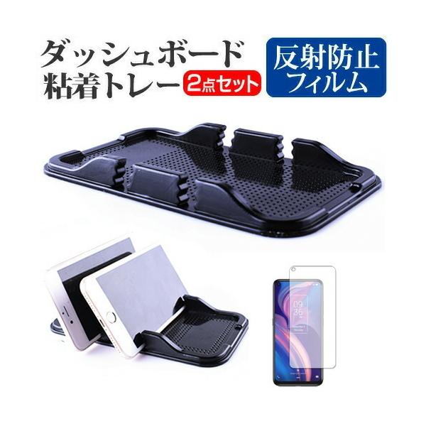 TCL PLEX  6.53C` @Ŏg p _bV{[hSg[  ˖h~ t ی tB X}zX^h z^Cv ݊i