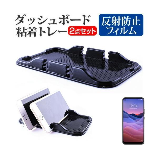 ZTE a1 ZTG01  6.5C` p _bV{[hSg[  ˖h~ t ی tB X}zX^h z^Cv ݊i