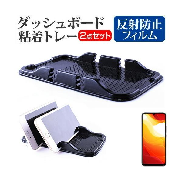 Xiaomi Mi 10 Lite 5G XIG01  6.6C` @Ŏg _bV{[hSg[  ˖h~ t ی tB X}zX^h z^Cv ݊i