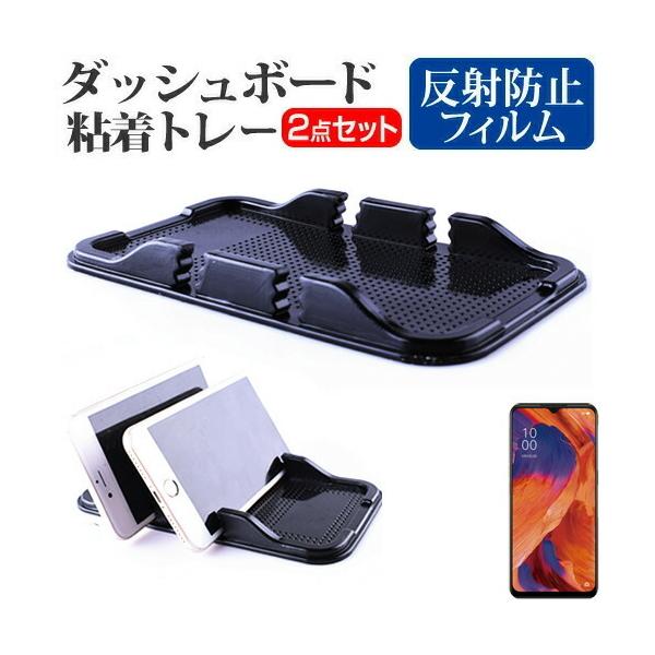 OPPO A73  6.44C` @Ŏg p _bV{[hSg[  ˖h~ t ی tB X}zX^h z^Cv ݊i