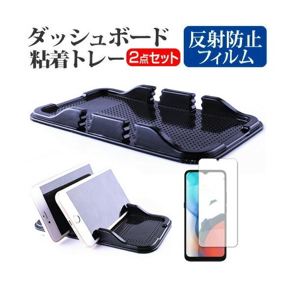 MOTOROLA moto e7  6.5C` @Ŏg _bV{[hSg[  ˖h~ t ی tB X}zX^h z^Cv ݊i