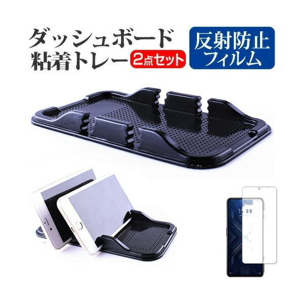 Black Shark 4 (6.67C`) ԍ z_[ X^h _bV{[h Sg[ z^Cv  ˖h~ tیtB Zbg ݊i