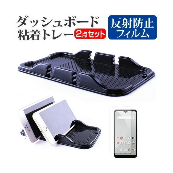 xm arrows We F-51B / FCG01 (5.7C`) ԍ z_[ X^h _bV{[h Sg[ z^Cv  ˖h~ tیtB Zbg ݊i