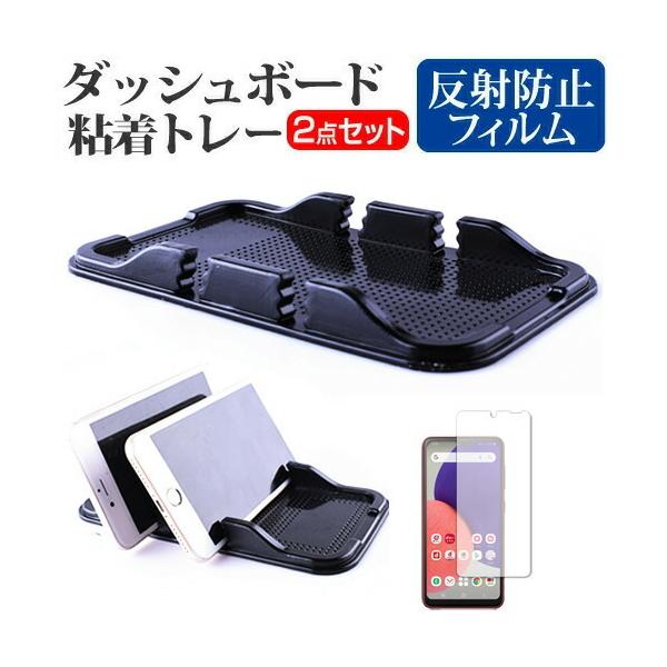 TX Galaxy A22 5G SC-56B (5.8C`) ԍ z_[ X^h _bV{[h Sg[ z^Cv  ˖h~ tیtB Zbg ݊i