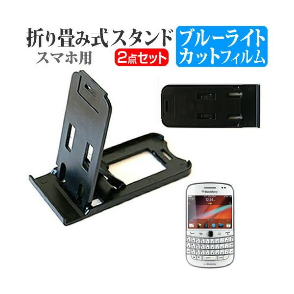 docomo ܂ݎ X}zX^h   t ی tB u[CgJbg ݊i