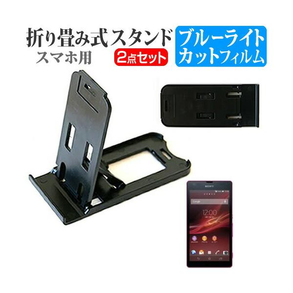 au \j[ ܂ݎ X}zX^h   t ی tB u[CgJbg ݊i