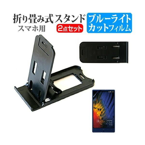 au V[v AQUOS SERIE SHL25 ܂ݎ X}zX^h   t ی tB u[CgJbg ݊i