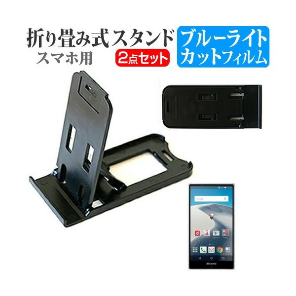 V[v AQUOS ZETA SH-03G docomo ܂ݎ X}zX^h   t ی tB u[CgJbg ݊i