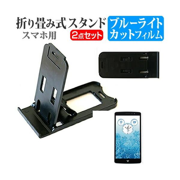 LGGNgjNX Disney Mobile on docomo DM-01G ܂ݎ X}zX^h   t ی tB u[CgJbg ݊i